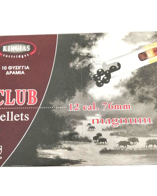 club dramia magnum 12bola