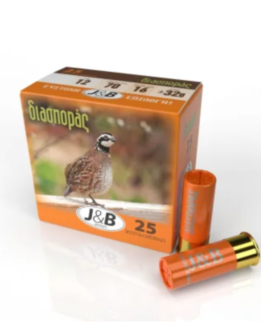 fusiggia diasporas j&b cal12 32gr